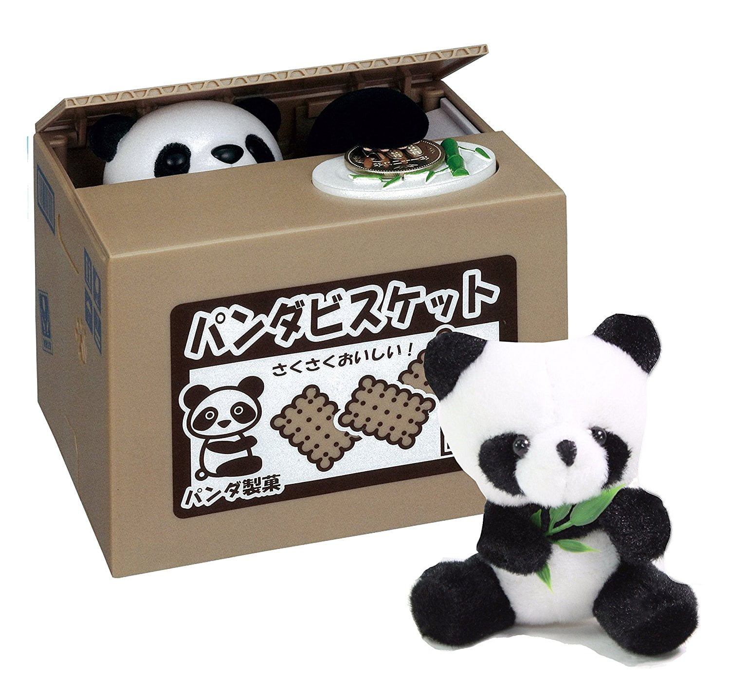 battery operated piggy bank