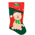 thumbnail image 1 of Pets Christmas Stocking Dog or Cat Your Choice (Cat), 1 of 2