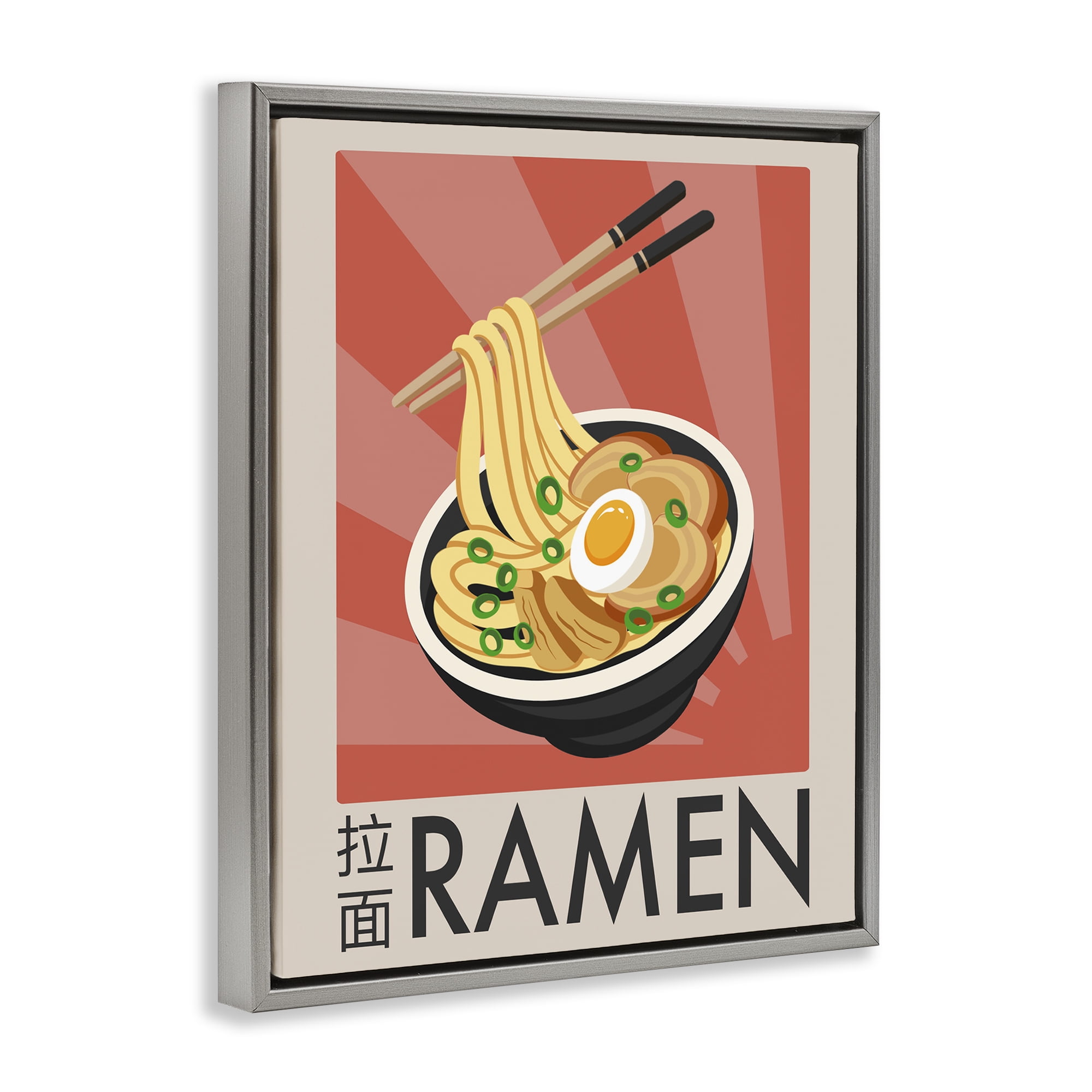 Stupell Industries Iconic Ramen Poster Gray Framed Floater Canvas Wall Art, design by Marcus Prime