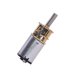 thumbnail image 3 of Mini High Torque 12V 100/200/300RPM with N20 Metal Gearbox for R, 3 of 4