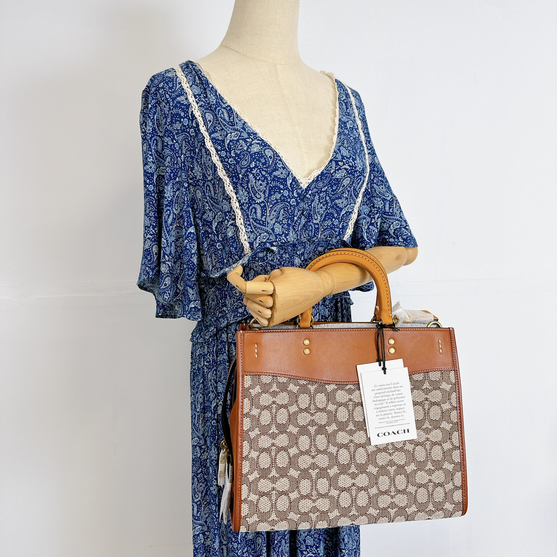 Coach C7962 Rogue In Signature Textile Jacquard IN COCOA