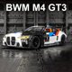 thumbnail image 1 of Modelo de coche deportivo de aleación BMW M4 GT3, 1:24, coche de carreras de Metal fundido a presión, modelo de simulación de sonido, colección de luz, juguetes para niños, regalo, 1 of 5