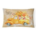 thumbnail image 1 of Carolines Treasures CK2636PW1216 Coussin Décoratif en Toile Siberian Husky Fall Harvest, 1 of 3