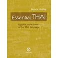 thumbnail image 1 of Pre-Owned Essential Thai (Paperback) 9745241377 9789745241374, 1 of 1