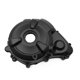 thumbnail image 5 of For MT07 FZ07 XSR700 700 Engine Side Protective Cover Cover Coil Side Cover Gasket, 5 of 5