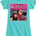 thumbnail image 3 of Sonny and Cher - The Beat Goes On Japan - Toddler And Youth Girls Fitted Short Sleeve Graphic T-Shirt, 3 of 5