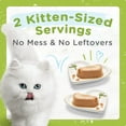 thumbnail image 4 of Purina Fancy Feast Petites Tender Chicken Entree Pate Gourmet Wet Kitten Food, 2.8 oz. Tub, 4 of 8