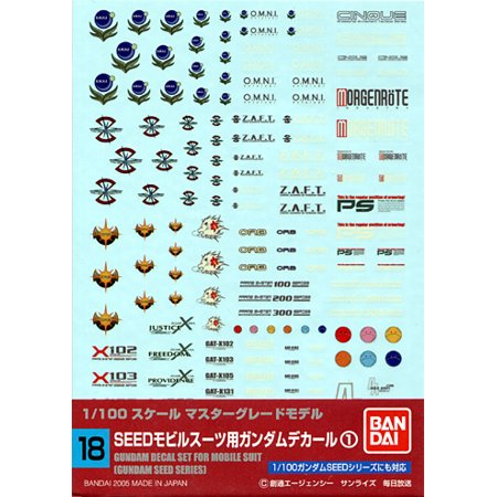 Bandai Hobby Gundam Decal Gd 18 Gundam Seed General Water Slide Decal Set Mg 1100 - 