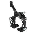 thumbnail image 4 of Front / Rear Fixie Bike Brake Kit Road Bike Cruiser Brake Set Bike Caliper Brake Kit Side Pull Brake Set, 4 of 7