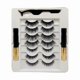 thumbnail image 2 of 7 Pairs Magnetism False Eyelash Kit with 2 Eyeliner Tweezers Reusable Eyeliner Lashes Kit for Performance, 2 of 4