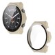 thumbnail image 2 of Protector de pantalla adecuado para Mi Watch S1 Glass +Film Smart Watchband Full Protective Cover, 2 of 7