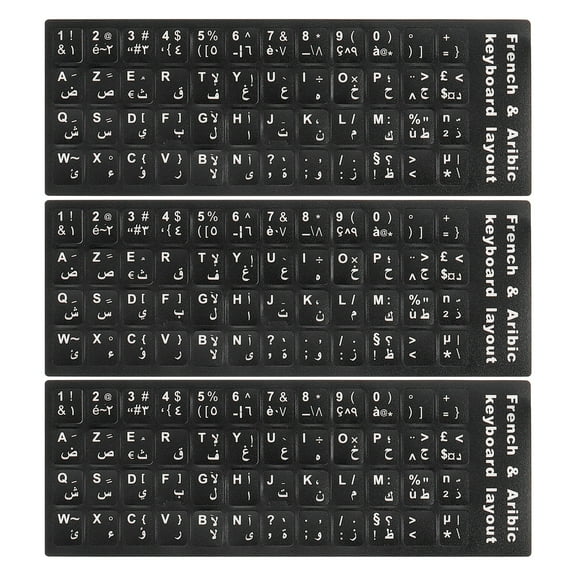 Arabic-French Keyboard Stickers PC Keyboard Stickers Black Background with White Lettering 3Pcs