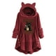 thumbnail image 1 of Sudadera con capucha y estampado gráfico de orejas de gato, informal, de manga larga, con bolsillo y capucha, para mujer, 1 of 5