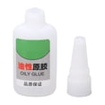 thumbnail image 4 of Adhesive Glue, Easy To Use 600Mpas Viscosity Fast Curing Speed Oil Glue  For Bonding Ceramic Plastic Metal Glass, 4 of 8
