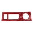 thumbnail image 1 of Carbon Fiber Car Central Ignition Device Start Button Frame Sticker for BRZ 86 2013-2020, 1 of 5