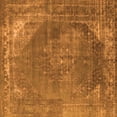 thumbnail image 1 of Ahgly Company Indoor Square Oriental Orange Industrial Area Rugs, 4' Square, 1 of 4