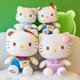 thumbnail image 2 of Muñeco de peluche de gato Sanria KT para niños, vestido suave Kawaii de cuerpo cruzado, juguete para regalo favorito, nueva tendencia, 2 of 4