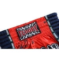 thumbnail image 3 of Fluory Muay Thai Shorts Colorfully Breathable Kick Boxing Pants MMA Men Boxing Clothing Women Free Fight Shorts Free Fight Trunk, 3 of 7