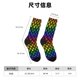 thumbnail image 3 of Balery Dragon Scales Calcetas Largas con Estampado para Hombre y Mujer – Suaves y Transpirables, Talla Única (US 5-11), 3 of 6