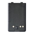 thumbnail image 4 of 2PCS FNB-V94 Two Way Radio Battery 1800mAh 7.2V Replacement NiMH Battery for Yaesu Vertex FNB-V94 FNB-83 FT-60R FNB-V57 FNB-64 VX-410 VX-420 VX-420A VX-150 VX-160 VX-170 VX-180 FT-270 Handheld Radio, 4 of 6