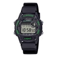 thumbnail image 1 of Reloj CASIO W-220H-1A3VCF ILLUMINATOR-Negro, 1 of 3