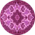 thumbnail image 1 of Ahgly Company Indoor Round Medallion Pink Traditional Area Rugs, 5' Round, 1 of 4