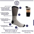 thumbnail image 5 of Yacht & Smith 120 Pair Bulk Pack Of Mens Winter Thermal Camping Boot Socks, Cotton Tube or Crew Sock, 5 of 9
