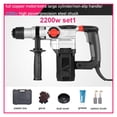 thumbnail image 2 of Marteau Électrique Multifonction 2000W 2200W, Perceuse à Impact Industrielle, Marteau Électrique, Pic Électrique, Marteau Rechargeable, Outil Électrique, Larges Applications, 2 of 7
