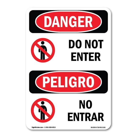 OSHA Danger Sign - Do Not Enter | Aluminum Sign | Protect Your Business, Construction Site, Warehouse & Shop Area | Made in The USA