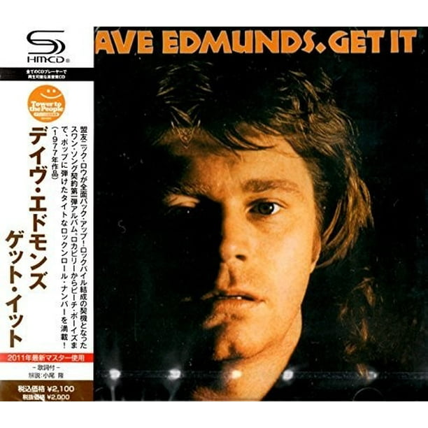 Dave Edmunds Get It Cd Walmart Com Walmart Com