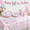 Multicolor-Butterfly, variant on Multicolor Sweet 16 Birthday Party Supply Set, Serves 25, Includes Tableware and Decor