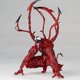 thumbnail image 2 of Carnage Venom Spiders Mans Marvel legends figura de acción articulación móvil cambio de cara estatua modelo niños para Decoración de mesa regalo, 2 of 5