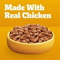 thumbnail image 4 of Pedigree Puppy Wet Dog Food Morsels in Sauce With Chicken, 3.5 oz Pouch, 4 of 9