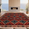 thumbnail image 2 of Design&I 2'x3' Washable Doormat Maroon Mid Contemporary Southwestern Repeating Banded Rows Century for Entryway, Indoor, Ultra-Thin & Non-Slip Skid-Resistant, 2 of 7