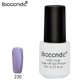 thumbnail image 2 of 7ML Professional Shell UV Nail Art Gel Polish Lasting Nail Soak off Gel Manicure Tool 10#, 2 of 2