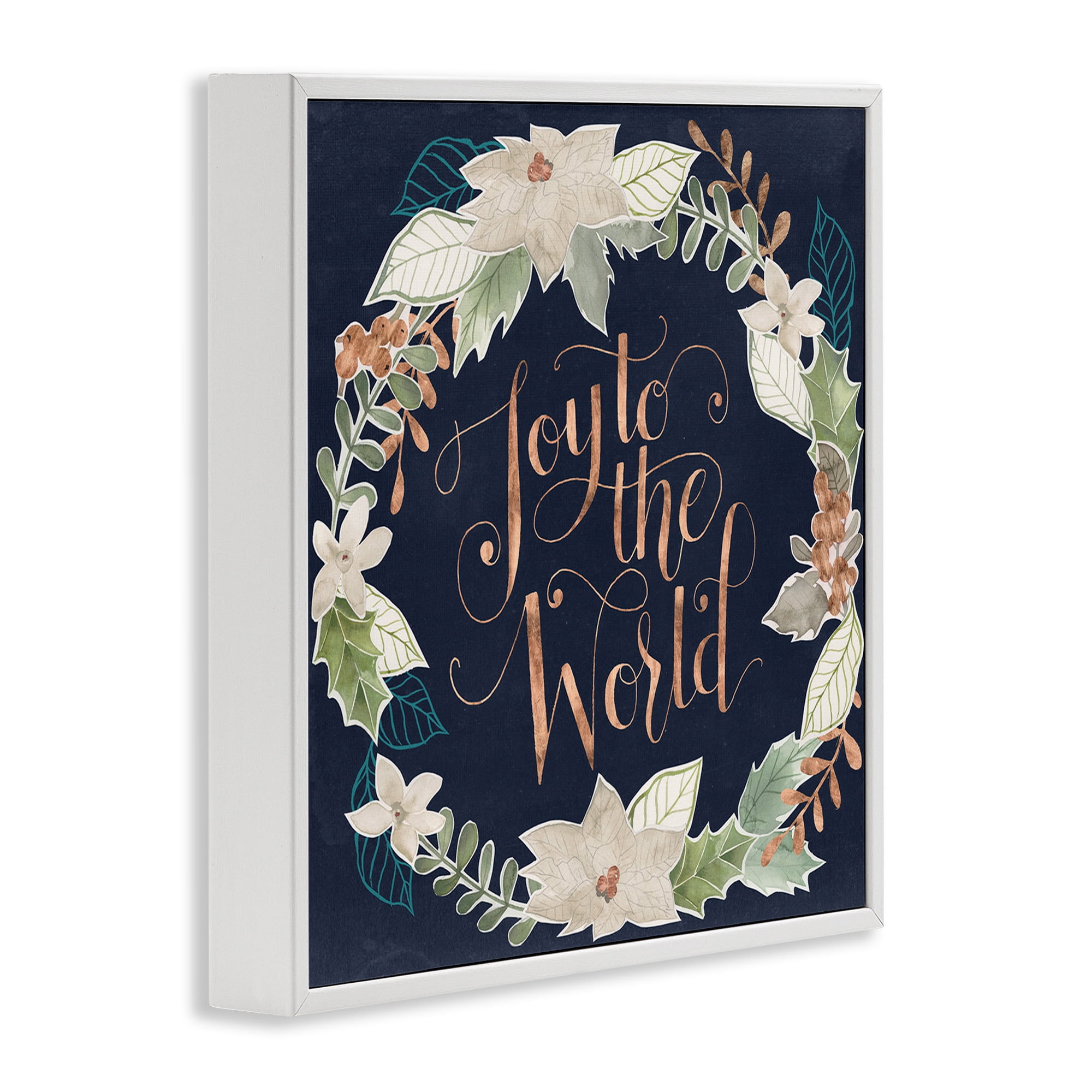 Stupell Industries Joy To The World Holiday Painting White Framed Art Print Wall Art, 17 x 17