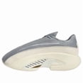 thumbnail image 1 of Size 11 Ad-id-as Mad IIInfinity Grey Cream White Mens Basketball Shoes IF4439, 1 of 5
