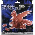 thumbnail image 1 of Juegos Universitarios University Games  3DCRPUZZ-31052, 1 of 1