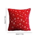 thumbnail image 5 of Funda Cojín 2596+++ () Rojo, 5 of 9