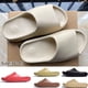 thumbnail image 2 of Zapatillas De Coco YEEZY Hombres Y Mujeres Amantes De La Playa Primavera Y Verano slide wear Suelas Gruesas Para Evitar El Deslizamiento, 2 of 4