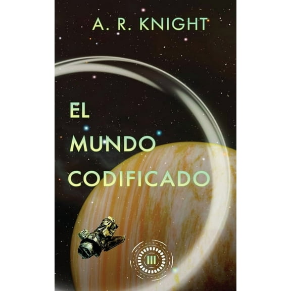 El Mundo Codificado, (Paperback)