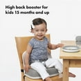 thumbnail image 3 of OXO Tot Perch Booster Seat with Straps - Gray (3+ Years and Up), 3 of 8