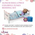 thumbnail image 2 of Emily Rose 18 Inch Doll Bedding Set - Groovy 6 Piece Gift Set, 2 of 7