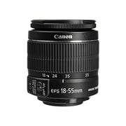 Canon EF-S 18-55mm f/3.5-5.6 IS II SLR Lens - Mark II - International Version - White Box