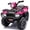 Pink, variant on 24V Kids Ride On ATV Toy, Electric 4 Wheeler Ride on Car for Toddlers Ages 2-4, Dual 55W Motors, 3.11 MPH Max Speed, Bluetooth Music, LED Lights, Spring Suspension, Storage Racks, Black