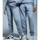 thumbnail image 3 of Anthem - Pantalón de Chándal para Adultos Unisex (Gris Jaspeada), 3 of 3