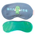 thumbnail image 1 of Coofit Sleep Mask Creative Cartoon Unisex Breathable Sleep Eyeshade Eye Sleep Cover, 1 of 6