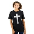 thumbnail image 3 of Holy Jesus Christ Christian Men's Graphic T Shirt Tees Brisco Brands S, 3 of 6