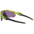 thumbnail image 5 of Oakley Radar EV XS Path Sunglasses (Youth Fit), 5 of 5