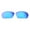 Ice Blue Coated - Polarized, variant on Walleva Ice Blue Polarized Replacement Lenses for Under Armour Battlewrap Sunglasses